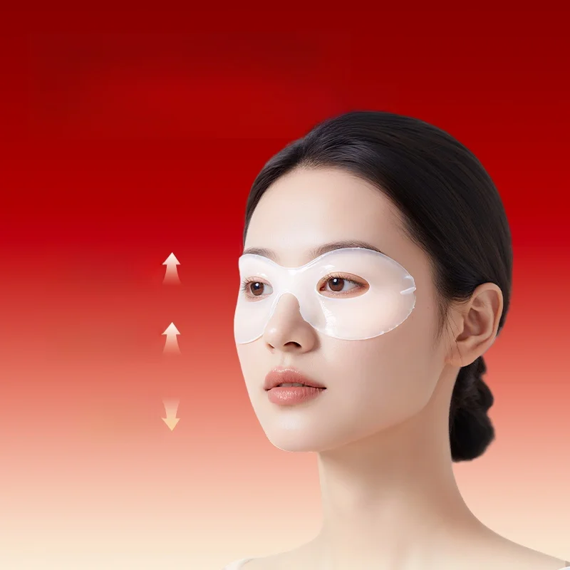 まぶたのたるみに効くアイクリームはどこがいい？中草集の紅参配合眼膜が解決する理由
