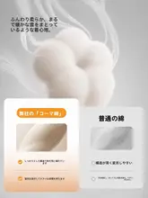 可愛いクマデザインの女の子用ボトムス付き春秋用衣服【抗菌・ハイウエスト・純綿・（セットアップ対応）】