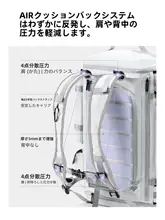 umay 多機能バックパック【大容量・スポーツ・登山用・乾湿分離】