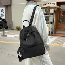 軽量防水ナイロン製レディースバックパック【カジュアル・汎用性・旅行用】