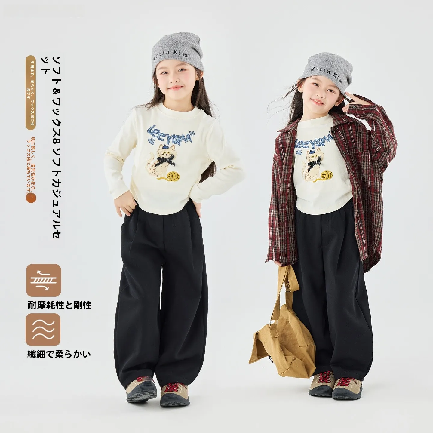 9歳 女の子 にぴったりのファッション 4選：季節に合わせた着こなしの実践ノウハウ