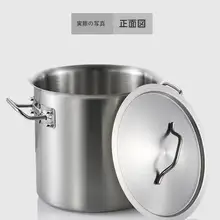 特厚304ステンレス鋼製 丸型鍋蓋【厚手・平面タイプ・鍋用】