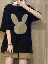 黒のウサギプリント半袖Tシャツ【フレームワイド・カジュアル・女性用】