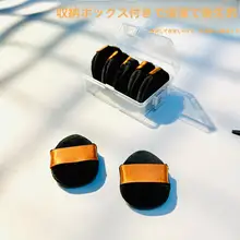 パフ ミニ 指で 使用化粧道具 高密度植毛