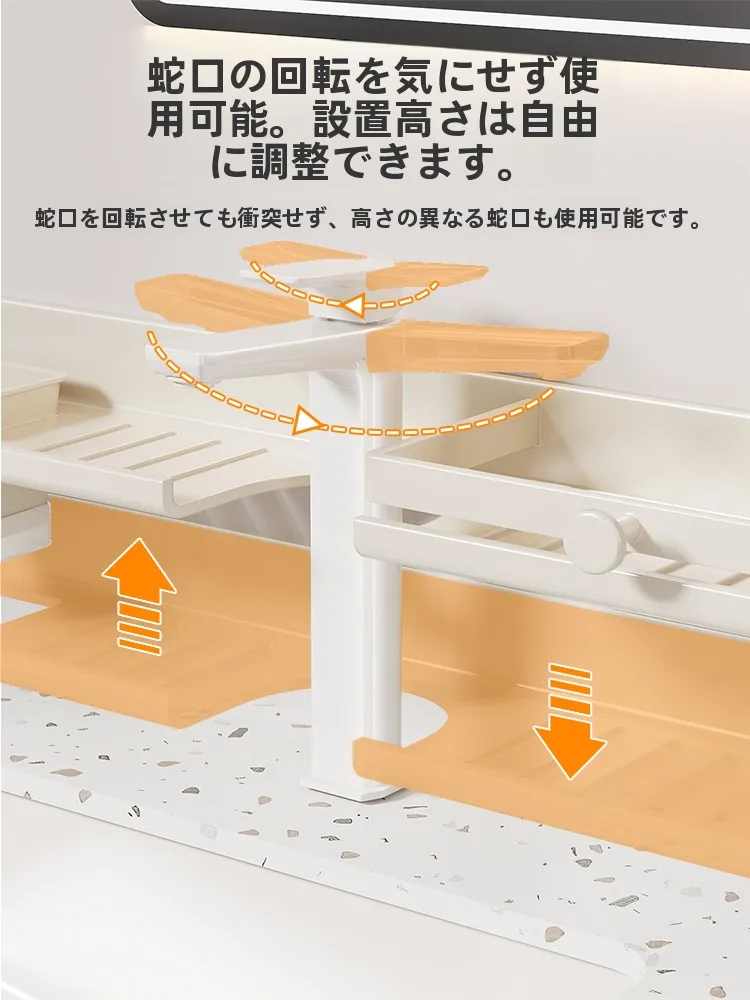 洗面所用壁掛け収納ラック：免打孔設計でバスルームの整理を実現