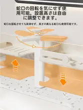 洗面所用壁掛け収納ラック【穴あけ不要・おしゃれデザイン・バスルーム用】