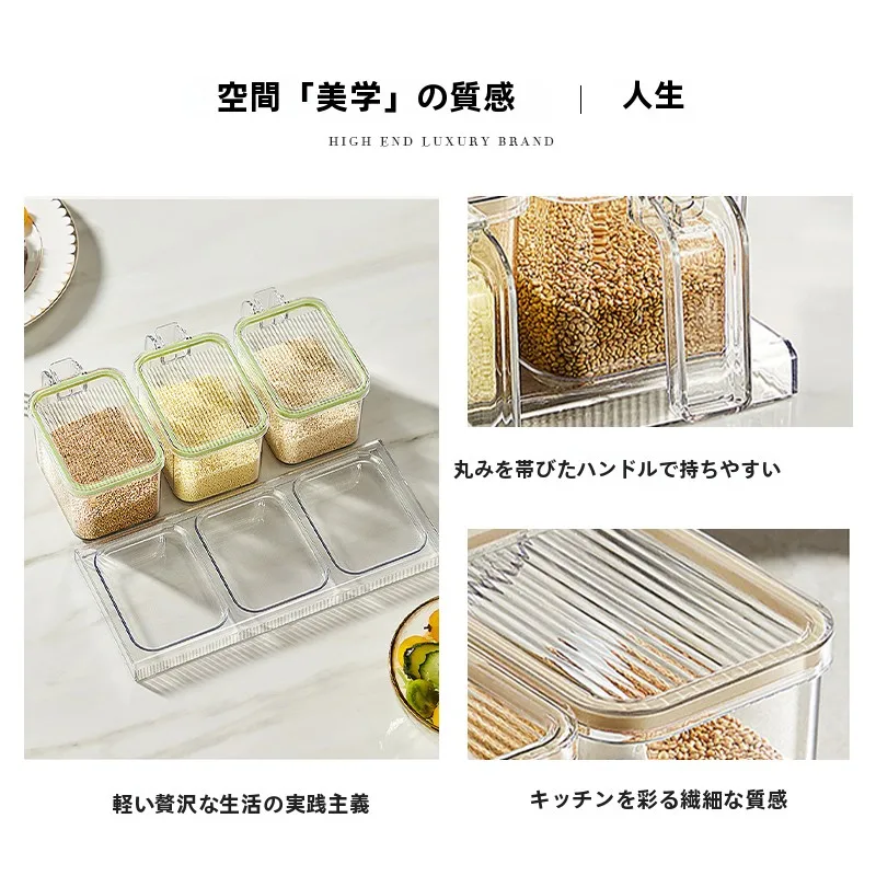 調味料の在庫が見えない日々、どうやって解決する？