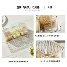 高級厨房用調味料収納ボックス【防潮・密封タイプ】