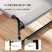 オールシーズン対応の取り外し可能で洗える犬用キャンプベッド