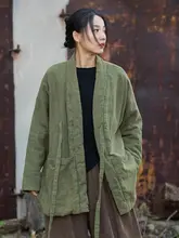 保温性に優れた道袍スタイルコットンアウター【レトロな雰囲気・ゆったりとしたデザイン・麻混素材】