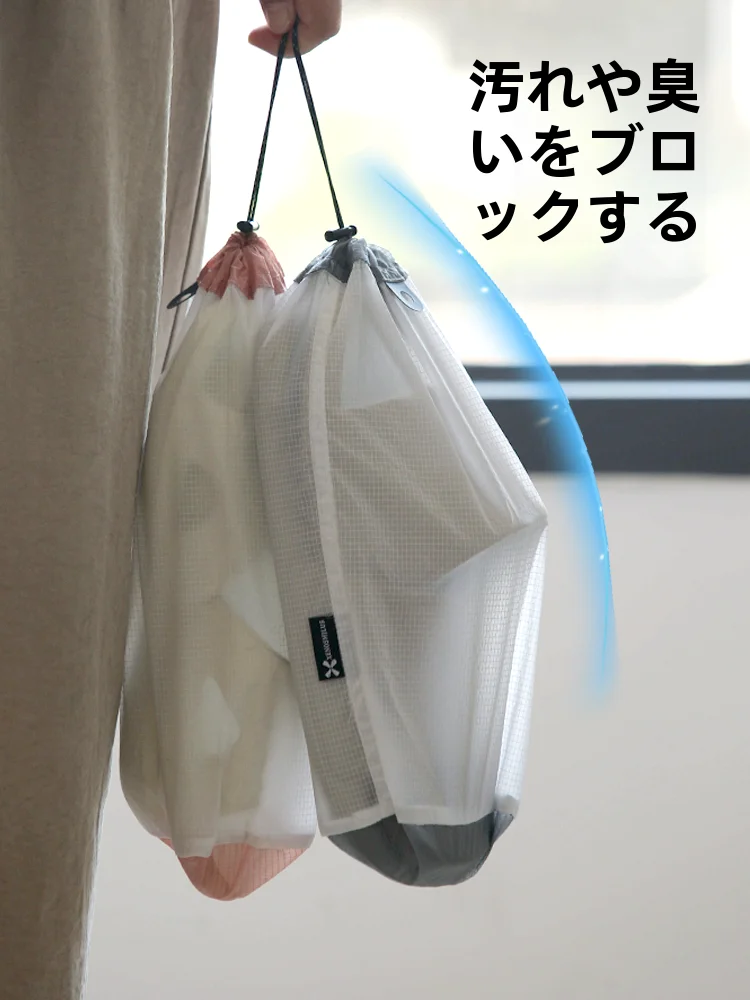 折りたたみ式トラベルサンダール収納バッグ：100均旅行グッズの実用性と価格比較を徹底分析
