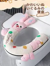 人気のカートゥーンデザイン！防水毛布トイレマット【極上の柔らかさ・秋冬用・ファスナー付き】