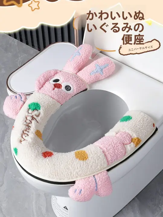 人気のカートゥーンデザイン！防水毛布トイレマット【極上の柔らかさ・秋冬用・ファスナー付き】