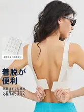 高強度防震スポーツブラ【一体型・ヨガ・ランニング対応】