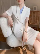 高級感のある女性用スーツ【職業用・ホワイト・スカート付き】【セットアップ対応】