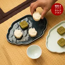 景徳鎮製 中式茶点プレート【禅風・陶器・家庭用・レトロデザイン】