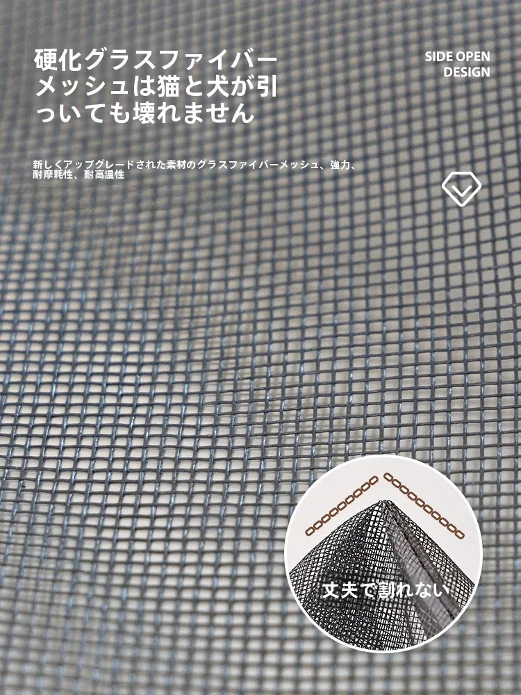 ディアウォールとは何か：現代の家庭用防蚊磁吸ドアカーテンの仕組みと実用性