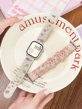 エレガントなローズ彫刻デザインのスポーツ用スマートウォッチバンド【シリコン製・夏用・女性向け】（セットアップ対応）