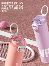 携帯便利な保温カップ【男女兼用・シンプルデザイン・大容量】