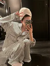 写真映えするルーズフィットストライプ長袖パジャマ【女性用・ワイドレッグ・ホームウェア】（セットアップ対応）