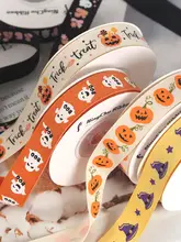 ハロウィン用コットンリボン【DIY手作り・花束やケーキのラッピング・カラフル】