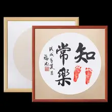 知足常楽の毛筆書道作品額装【赤ちゃんの足形印の思い出用・和紙使用】