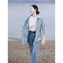 ヴィンテージ風 ゆったり水洗いデニムパンツ【脚口ほつれデザイン・女性用・ワイドレッグ】（セットアップ対応）