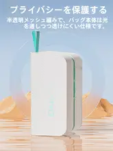 LI-NING レディース水泳バッグ【防水・湿分離・泳衣収納・温泉用】