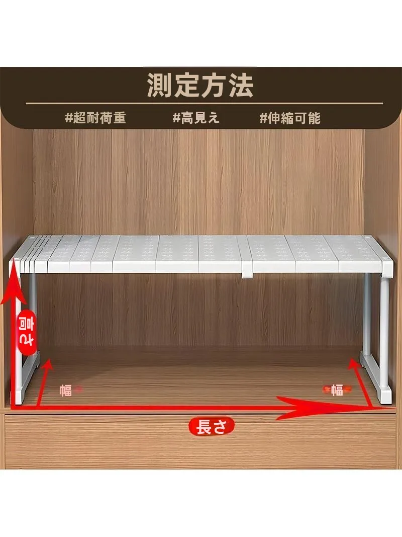 賃貸のキッチンに収納を設置するとき、穴あけは本当に必要？