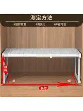 穴あけ不要の伸縮式キッチン収納棚【仕切り板付き・整理整頓】