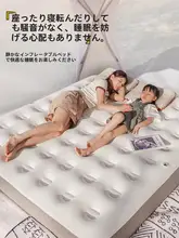 SingleLady 極上の柔らかさ！アウトドア用エアマット【携帯便利・折りたたみ式・防湿】