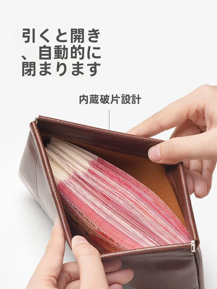 長財布を選ぶときに迷うのは、本当に「長」の意味を理解していないから？