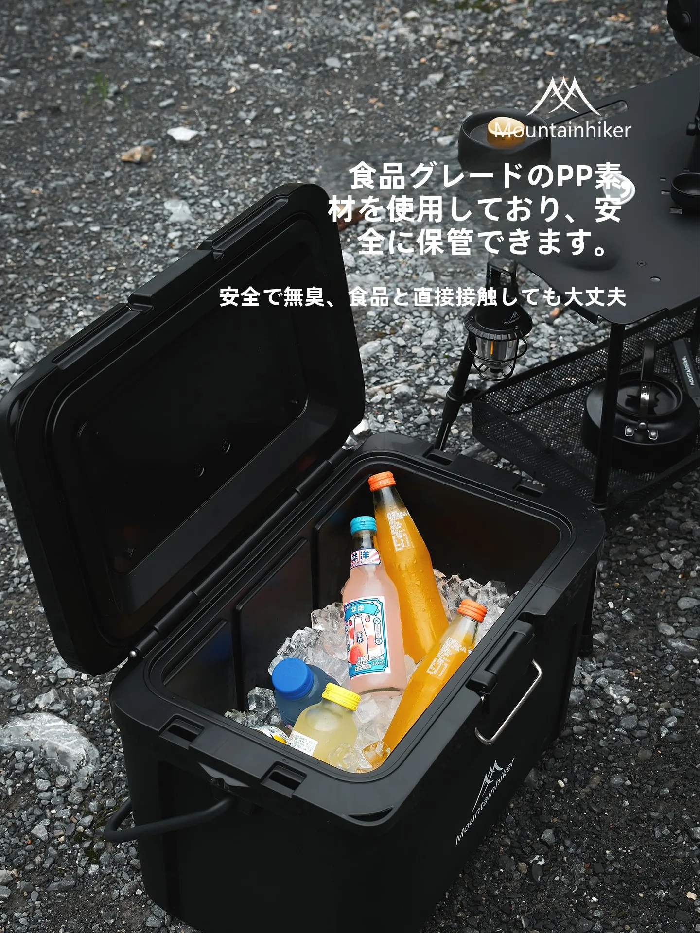 冬キャンプで冷たい食べ物がなくなるのは、本当に辛い… スノーピーク クーラーボックスは本当に冬に使えるのか？