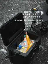 MOUNTAINHIKER 業務用保温ボックス【移動式キャンプ冷凍・冷蔵用・アウトドア対応】