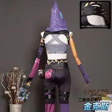 雪霜坊 ジャンプスーツ コスプレ衣装【リーグ・オブ・レジェンド・ジンクス・ゲームキャラクター】