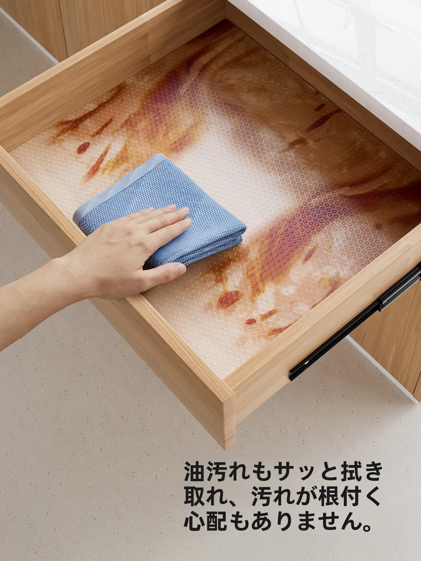 キッチン用防油シート：耐久性と防水性を両立したEVA素材の実用性解析