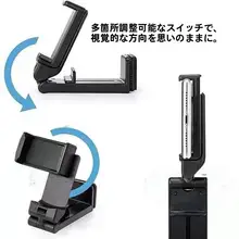 車載用サンバイザー化粧鏡【スマホスタンド・コンパクト・多機能】