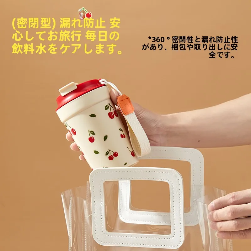 おしゃれなコップを選ぶときに迷うのは、なぜ？