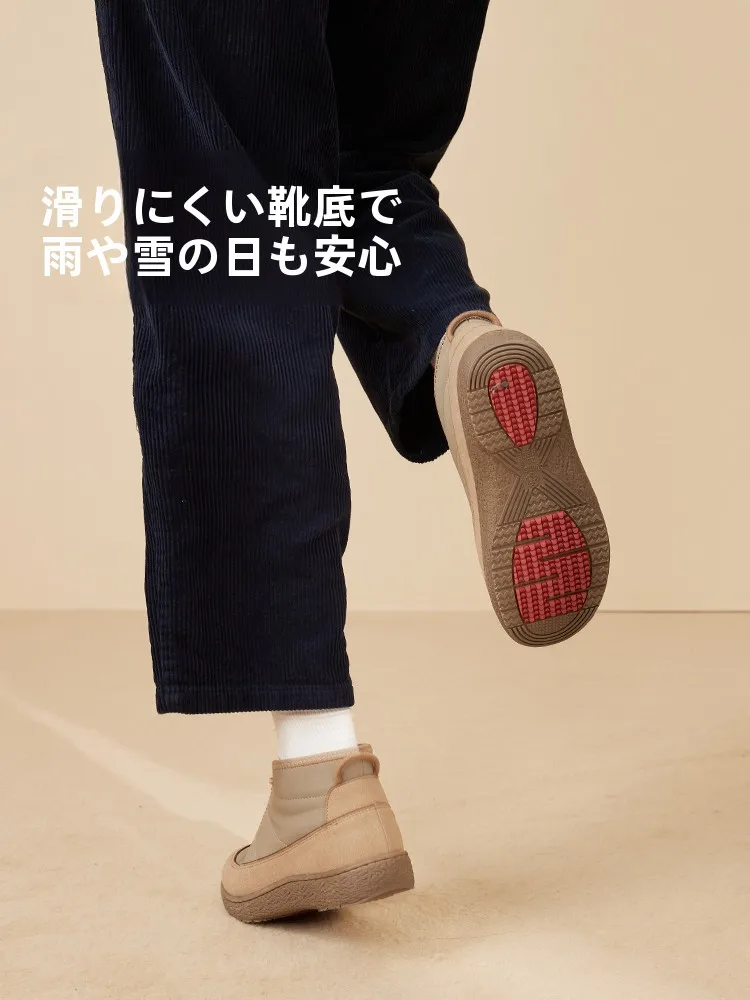 冬用レディースショートブーツ：極上の柔らかさとフラットなデザインで長時間歩行をサポート