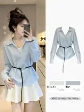 女性用長袖シャツ【特徴的なデザイン・ウエストシェイプ・秋用】（セットアップ対応）