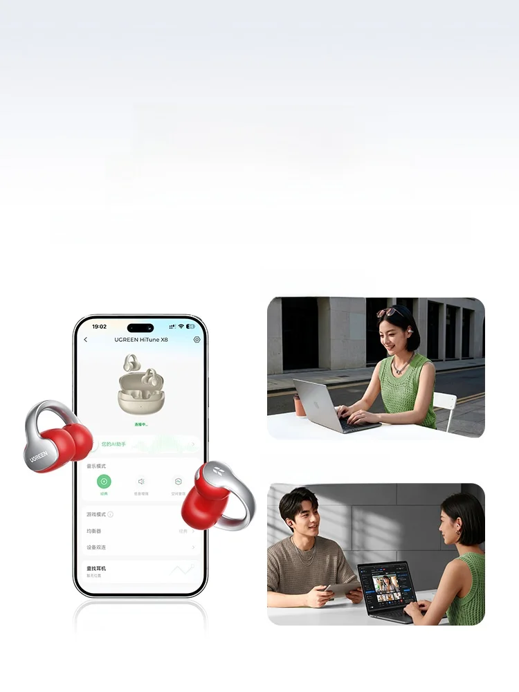イヤホン ライトニングを選ぶべきか？AirPodsとBluetoothの違いを知れば、本当に必要なのはこれだ