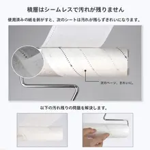 強弱調整可能な粘着ローラー【毛取り・衣類やカーペット用・取り替えシート対応】