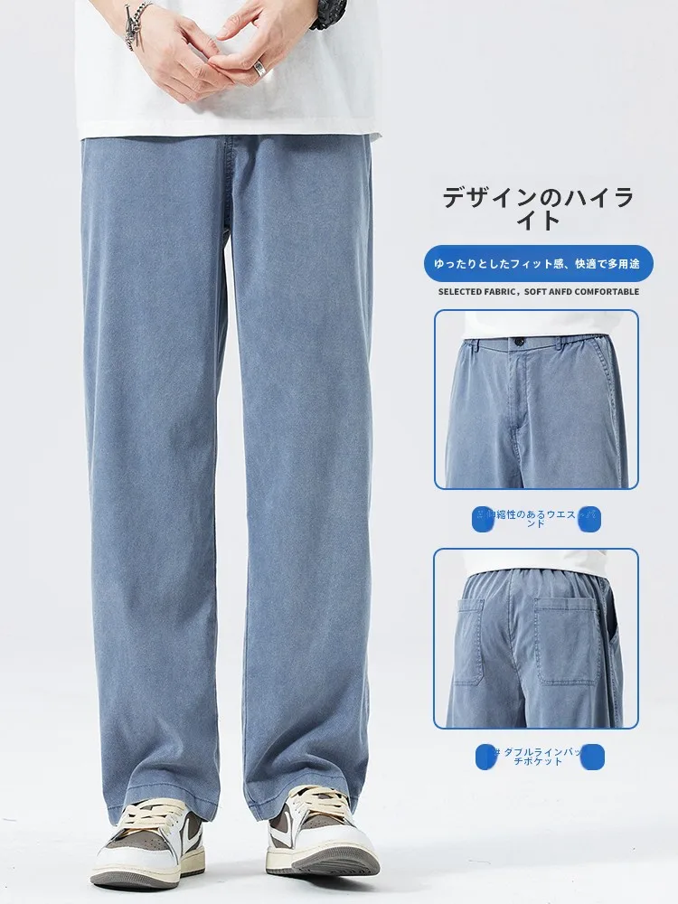 カーゴパンツ メンズ コーデの選び方｜通勤に最適なデニムパンツの実測ガイド