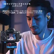 有線ハイファイサウンドの耳掛け式ヘッドフォン【ゲーミング・汎用タイプC接続】