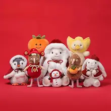 ぬいぐるみ アニマルクッション【抱き枕・カップル向け・誕生日プレゼント・ふわふわ】
