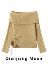 フランス風 ビンテージオフショルダー長袖ニットトップス【抽ひも・スタイルアップ・シンプル】