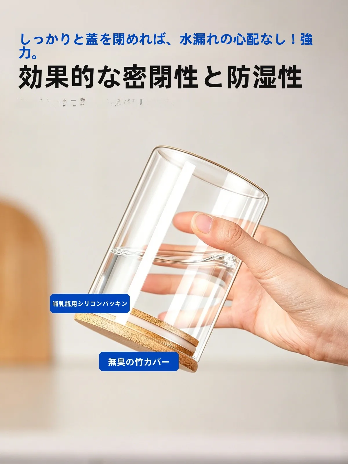 スパイス容器を選ぶべき理由は？実は「臭いがこもる」悩みを解決できるアイテムがここに！