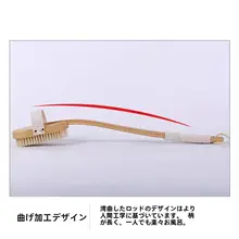長柄バスブラシ【豚毛・柔らかい毛先・背中洗い用】