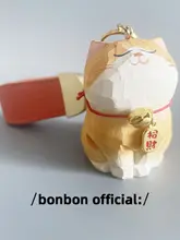 手作り彫刻の木製オレンジ猫キーホルダー【車載用・可愛いギフト】