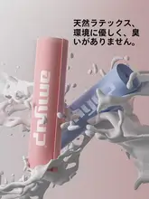 リハビリ用エクササイズバンド【足首・脚の形矯正・医療用・筋力トレーニング対応】